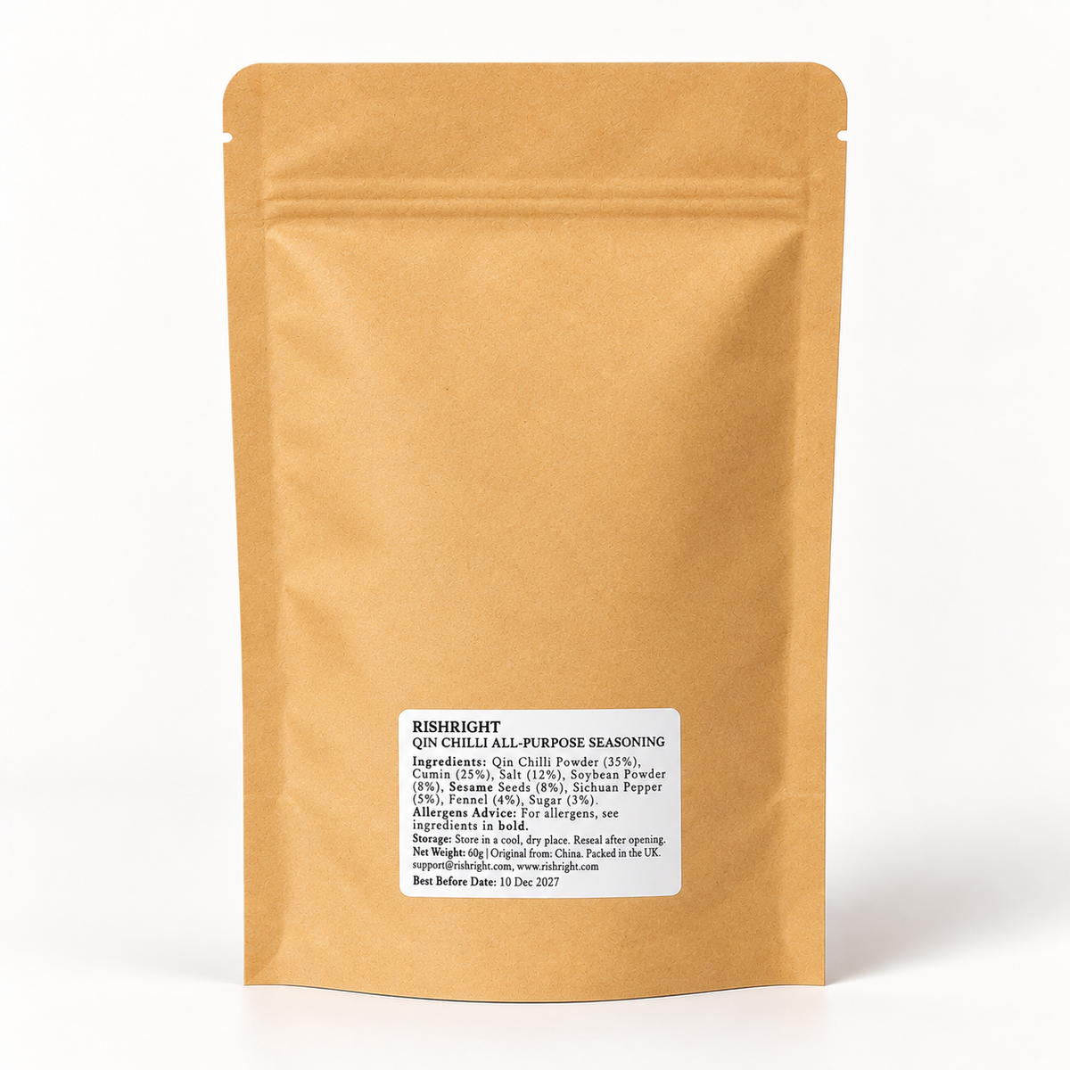 Qin Chilli All-Purpose Seasoning
