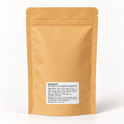 Qin Chilli All-Purpose Seasoning