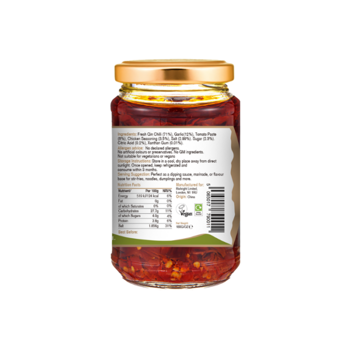Garlic Blend - Qin Chilli Paste