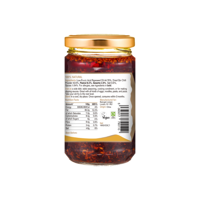 Yo Po Chilli Golden Drizzle-A refined take on Chinese chilli crisp